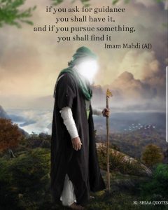  What are the perquisites to awaiting for Imam Mahdi(A.J.)? 