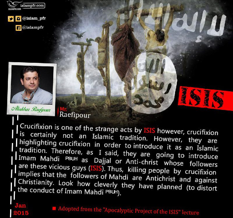 The Apocalyptic Project of the ISIS" lecture 🗓 Jan - 2015