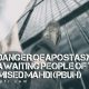 The danger of apostasy